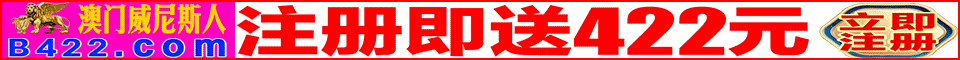 动态图3